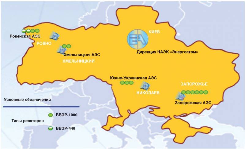 Сколько атомных станций на украине. Атомные электростанции Украины на карте. Ядерные станции Украины на карте. Хмельницкая и Ровенская АЭС на карте Украины. Запорожская и Чернобыльская АЭС на карте.