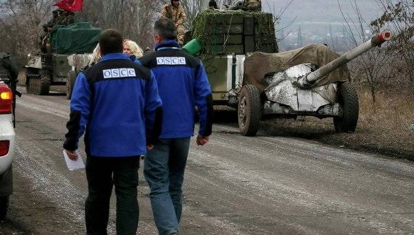 ОБСЕ обнаружила РСЗО ВСУ вблизи Донецка