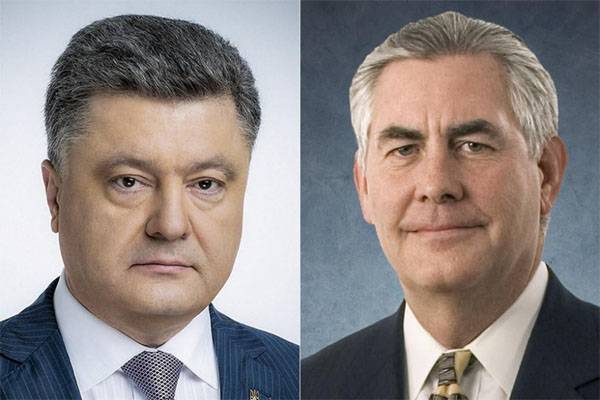 Перемога. Пан поговорил с Порошенко по телефону