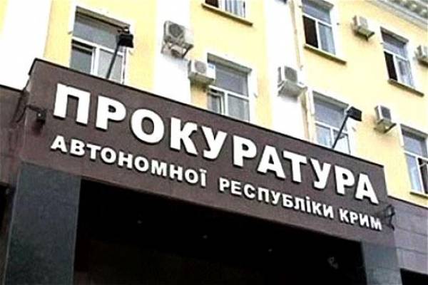 SBU mở "vụ án" chống lại người nước ngoài tham dự Diễn đàn Kinh tế Yalta