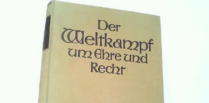 Кое-что о мировой войне