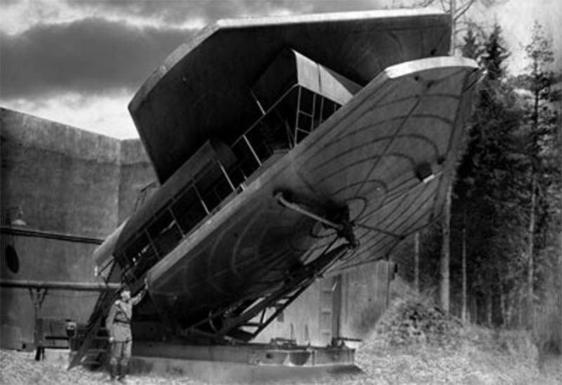 Рациональное звено