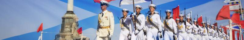 Крымский мат