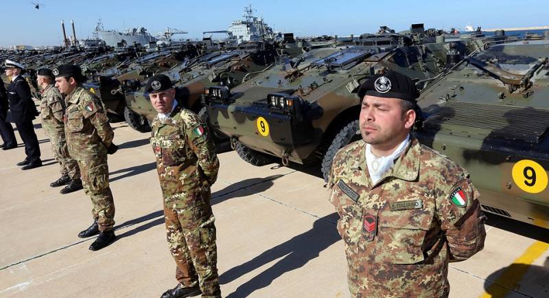 Потрепанный легион