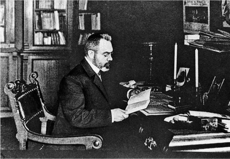 Демосфен революции