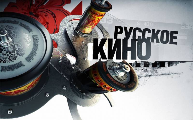 Очень странное кино. О современной киноиндустрии