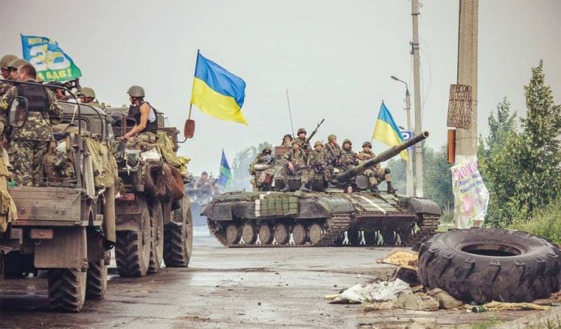 Les forces armées ukrainiennes aujourd'hui: réflexions sur les chiffres