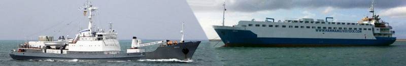 Он утонул...