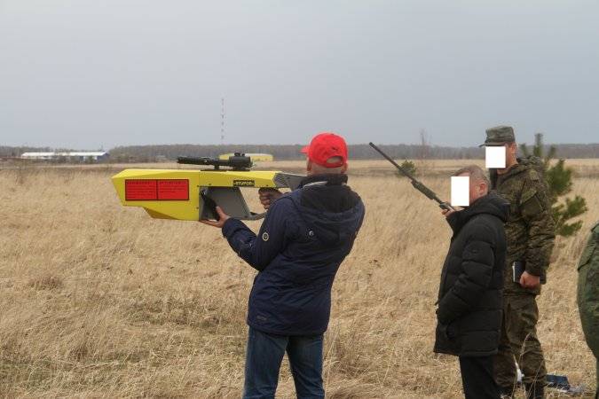 The first Russian anti-dron gun "STUPOR"