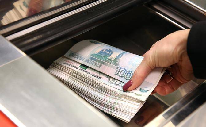 دخل قانون القيود على تحويل الأموال إلى أوكرانيا حيز التنفيذ