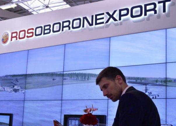 Новости по россии и республике коми