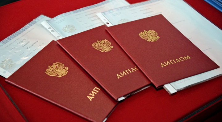 Дипломированные недоучки