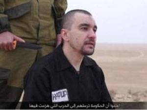 Les structures du pouvoir vérifieront les déclarations des militants sur l'exécution d'un officier russe en Syrie