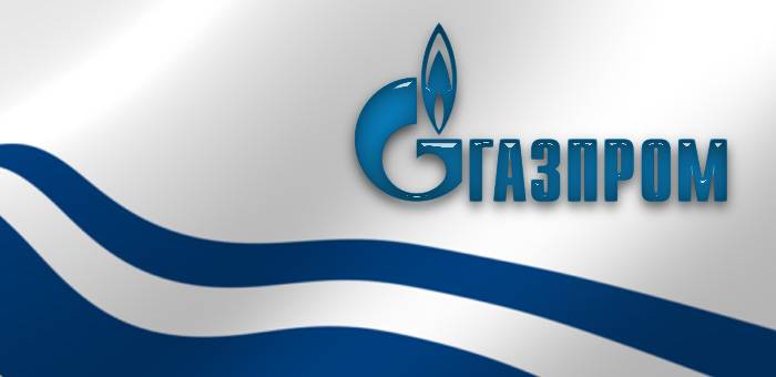Ukraina "bötfällda" "Gazprom" och kommer nu att arrestera sin egendom