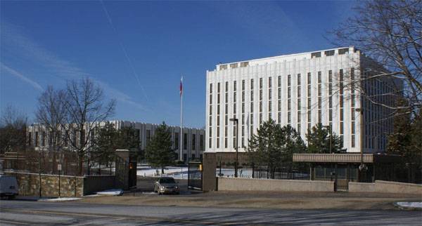Tại Hoa Kỳ, ngã tư gần tòa nhà Đại sứ quán Nga sẽ được đổi tên thành "Quảng trường Nemtsov"