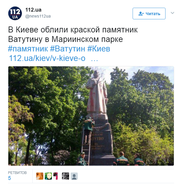Ukraina fortsätter att slåss med monument