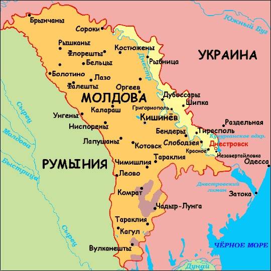 Приднестровье не исключает, что будет вынуждено обратиться к России для обеспечения безопасности на совместных пунктах пропуска