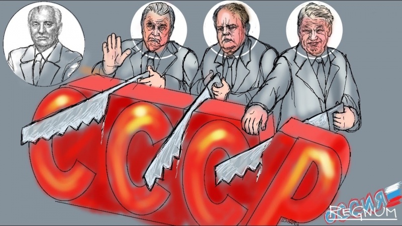 Проиграв в девяностые, Россия проиграла будущее