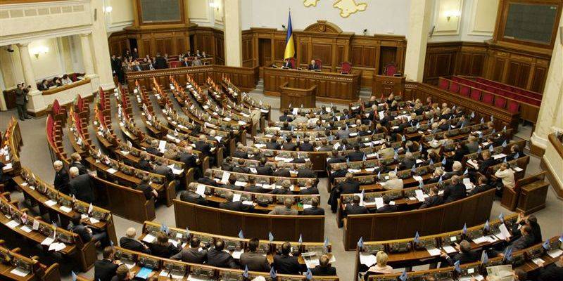 Το Verkhovna Rada ξεκίνησε την εξέταση του θέματος της εισαγωγής καθεστώτος βίζα με τη Ρωσία