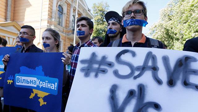 O Verkhovna Rada exige o cancelamento do bloqueio das redes sociais russas