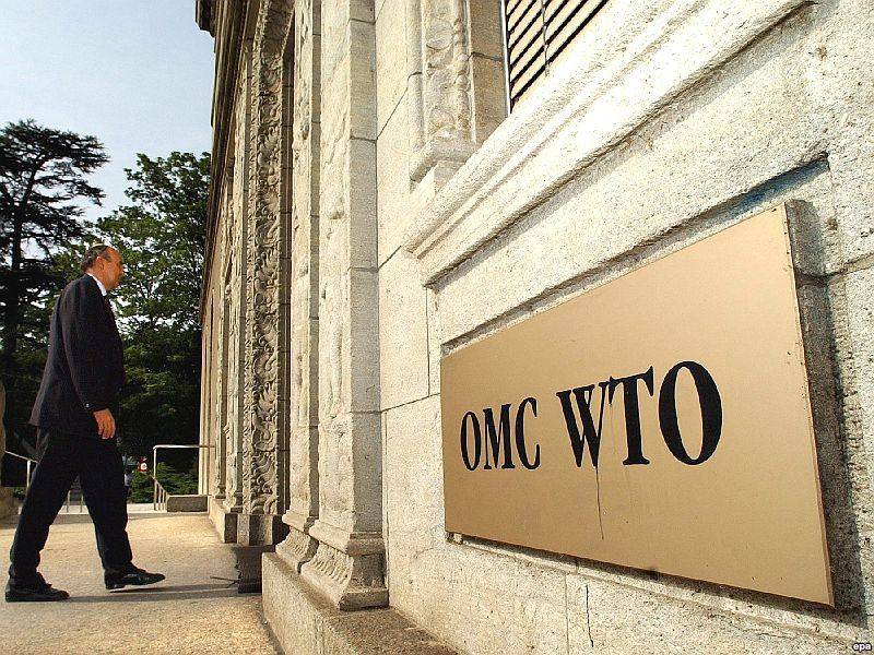 Украина проведет консультации с Россией в рамках ВТО