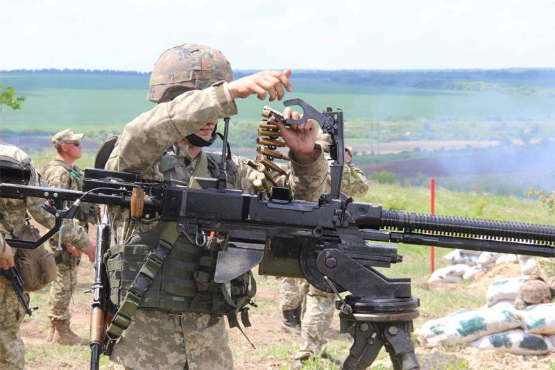مرکز مطبوعاتی ATO: نیروهای مسلح اوکراین آماده رعایت آتش بس جامع در اول ژوئن هستند