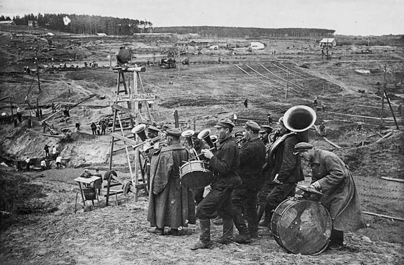 Берега индустриализации