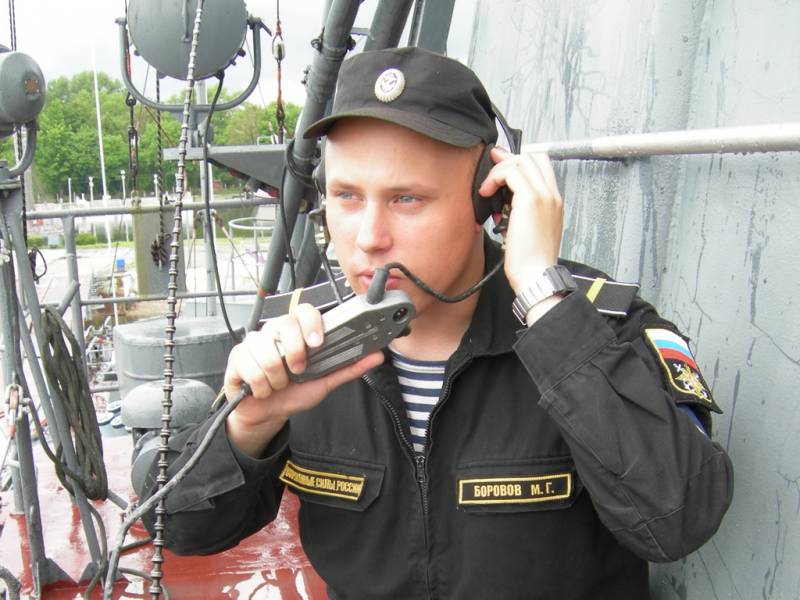 7 мая в России отмечается День связиста и специалиста радиотехнических служб ВМФ