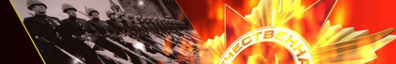 Почему русские так нелогично воюют?