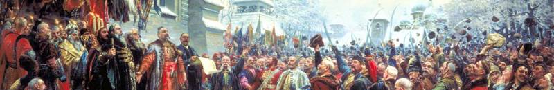 Евромайдан достиг цели... в России? Братья или не братья?