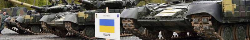 Le T-64 soviétique d'Ukraine surprend désagréablement ses partenaires européens