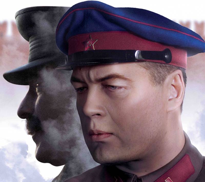 «Власик». Тень на Сталина