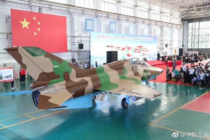 El primer avión chino de exportación JL-9 para Sudán