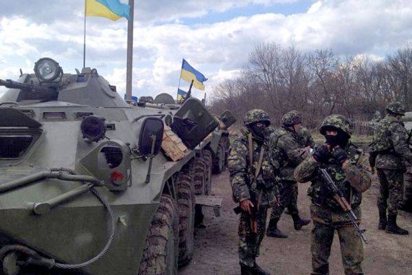 La police du peuple LC: Kiev a lancé une offensive