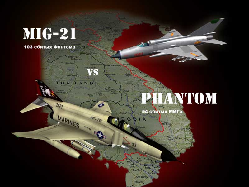 Phantom vs. MiG: a standoff in the Vietnamese sky