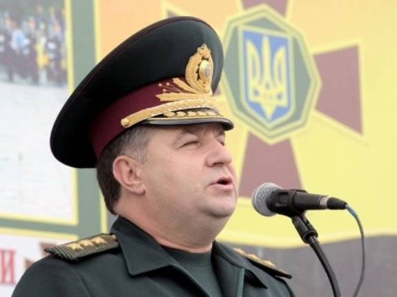 Poltorak: Rusia planea apoderarse de Ucrania