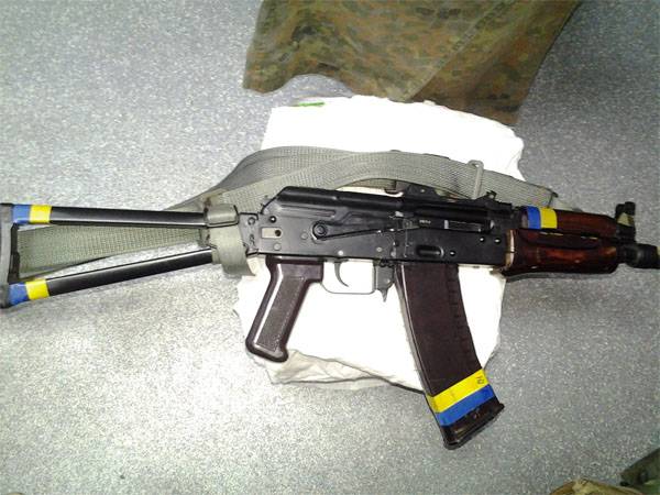 DPR-Befehl: Ukrainische Befehlshaber verkaufen fortgeschrittene Positionen an LDNR-Streitkräfte