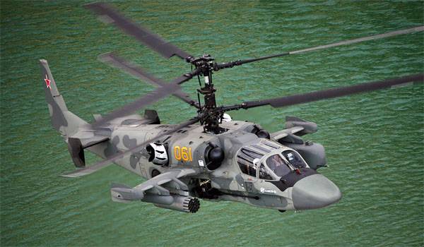 Rusya, Mısır Donanması Mistralleri için helikopter tedarik ihalesini kazandı