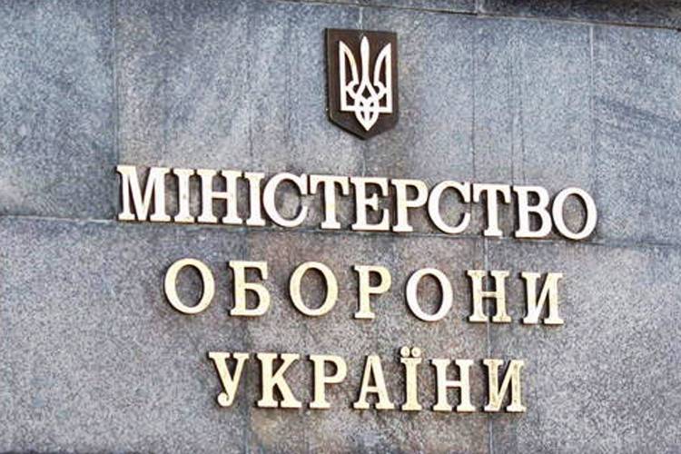 El representante del Ministerio de Defensa de Ucrania prometió comunicarse con periodistas de la Federación de Rusia