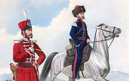 230 лет со дня основания Екатеринославского войска казачьего