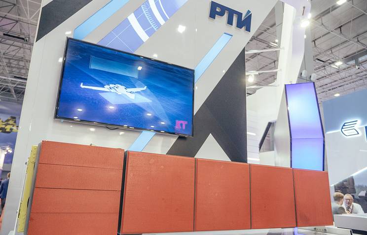 Kekhawatiran "RTI" akan menguji radar pesawat baru untuk suara Bumi