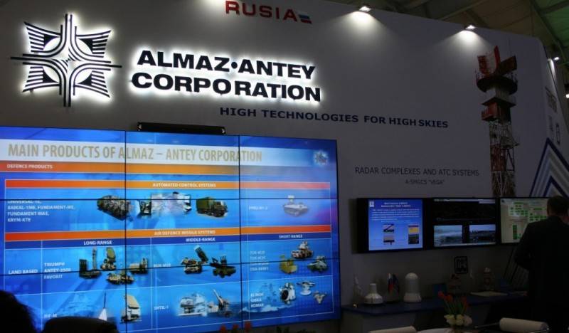 «Алмаз-Антей» представит в Петербурге средства ПВО корабельного базирования