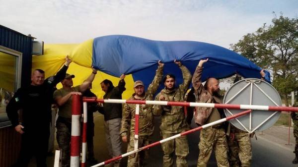 जीएफएसयू: यूक्रेन का बजट डोनबेस की नाकेबंदी के कारण एक अरब से अधिक रिव्निया प्राप्त नहीं हुआ