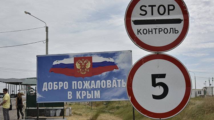 ЛНР: Киев готовит провокации против ОБСЕ на границе с Крымом