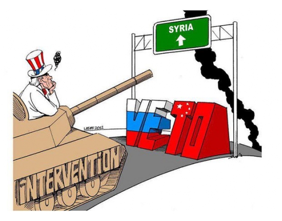 Наступление на Вашингтон