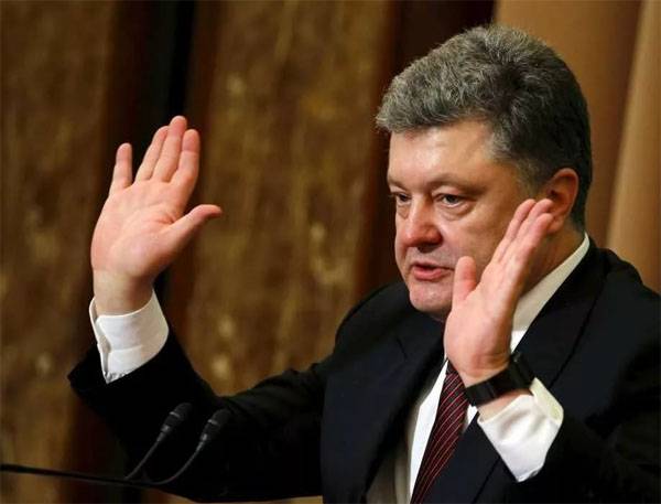 Poroshenko: l'Ucraina ha ereditato la corruzione dall'URSS