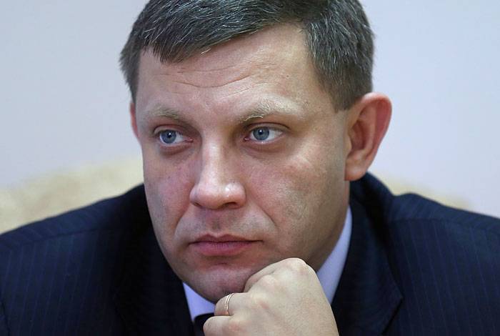 Zakharchenko does not see the possibility of the return of the Donbass under the control of the Kiev authorities