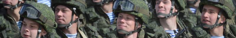Хватит смотреть " старыми глазами" на новую российскую армию