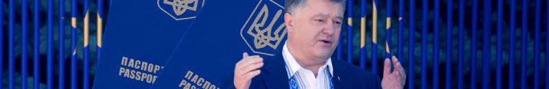 Прощай, немытая Россия! А кто здравствуй?