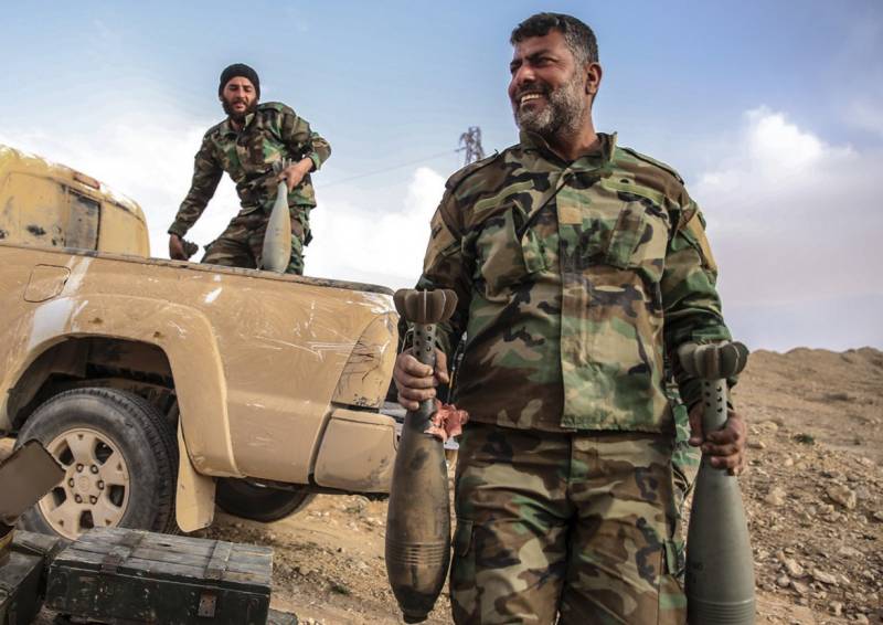 Плацдармы отчуждения